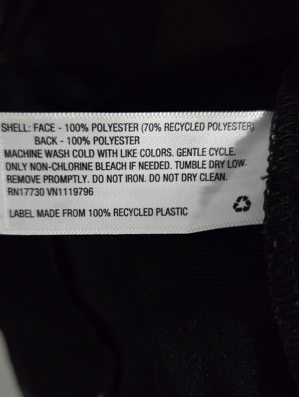 All In Motion Water Resistant Jacket - Picture 4 of 8